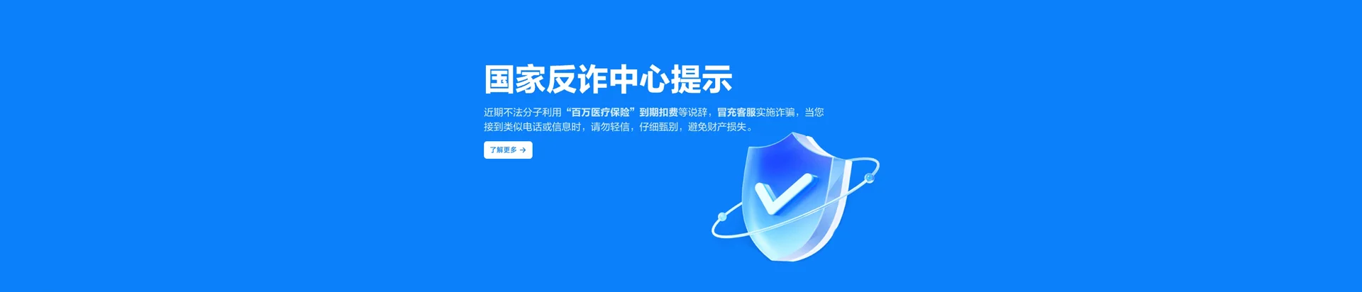 湘西土家族苗族自治州移动宽带