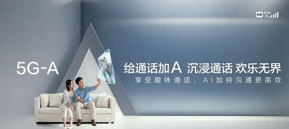湘西土家族苗族自治州宽带新装 移动宽带